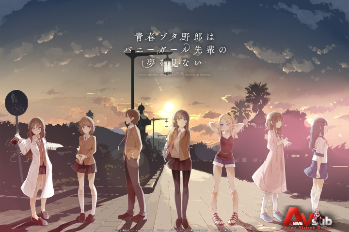 Seishun Buta Yarou wa Santa Claus no Yume wo Minai