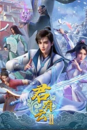 Quân Hữu Vân Phần 2