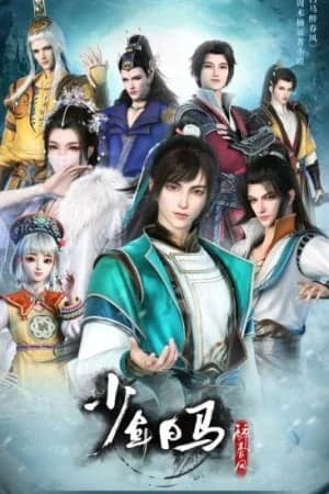 Thiếu Niên Bạch Mã Tuý Xuân Phong