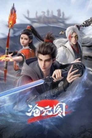 Thương Nguyên Đồ