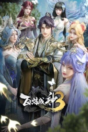 Bách Luyện Thành Thần