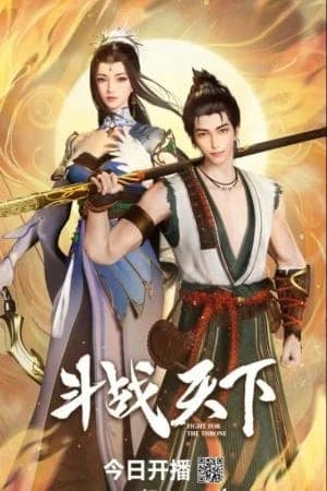 Đấu Chiến Thiên Hạ