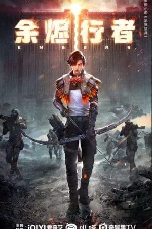 Dư Tẫn Hành Giả (Kẻ Bước Đi Giữa Tro Tàn)