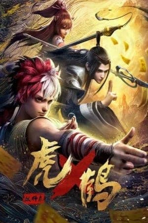 Hổ Hạc Yêu Sư Lục 3D