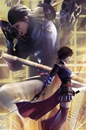 Hoạ Giang Hồ Chi Bất Lương Nhân Phần 6