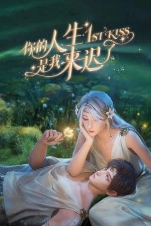 Người Đến Muộn