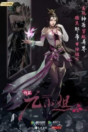 Thần Y Cửu Tiểu Thư