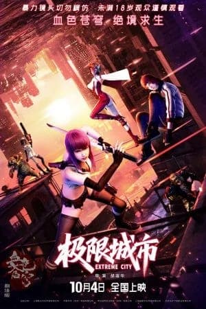 Thành Phố Cực Hạn