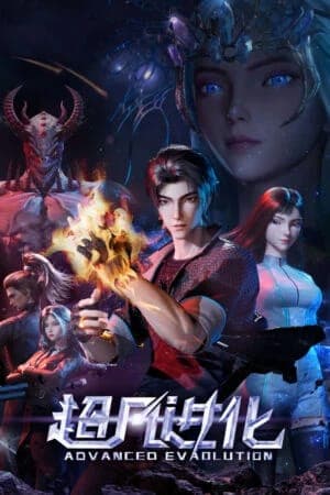 Tiến Hoá Siêu Phàm