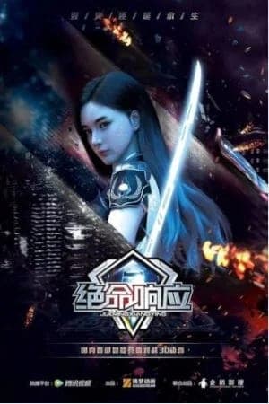 Tuyệt Mệnh Hưởng Ứng