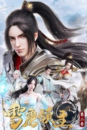 Tuyết Ưng Linh Chủ