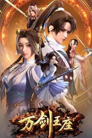 Vạn Kiếm Vương Toạ