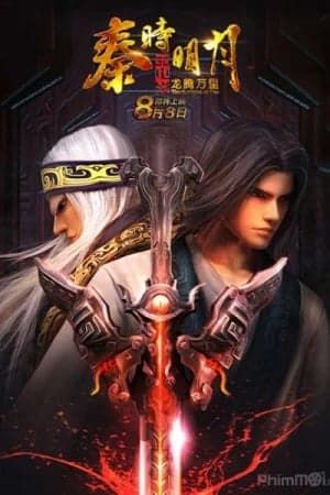 Tần Thời Minh Nguyệt: Long Đằng Vạn Lý