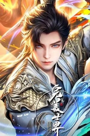 Thế Giới Hoàn Mỹ