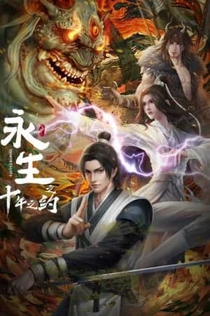 Vĩnh Sinh: Hẹn Ước Mười Năm