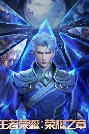 Vương Giả Vinh Diệu: Mệnh Vận